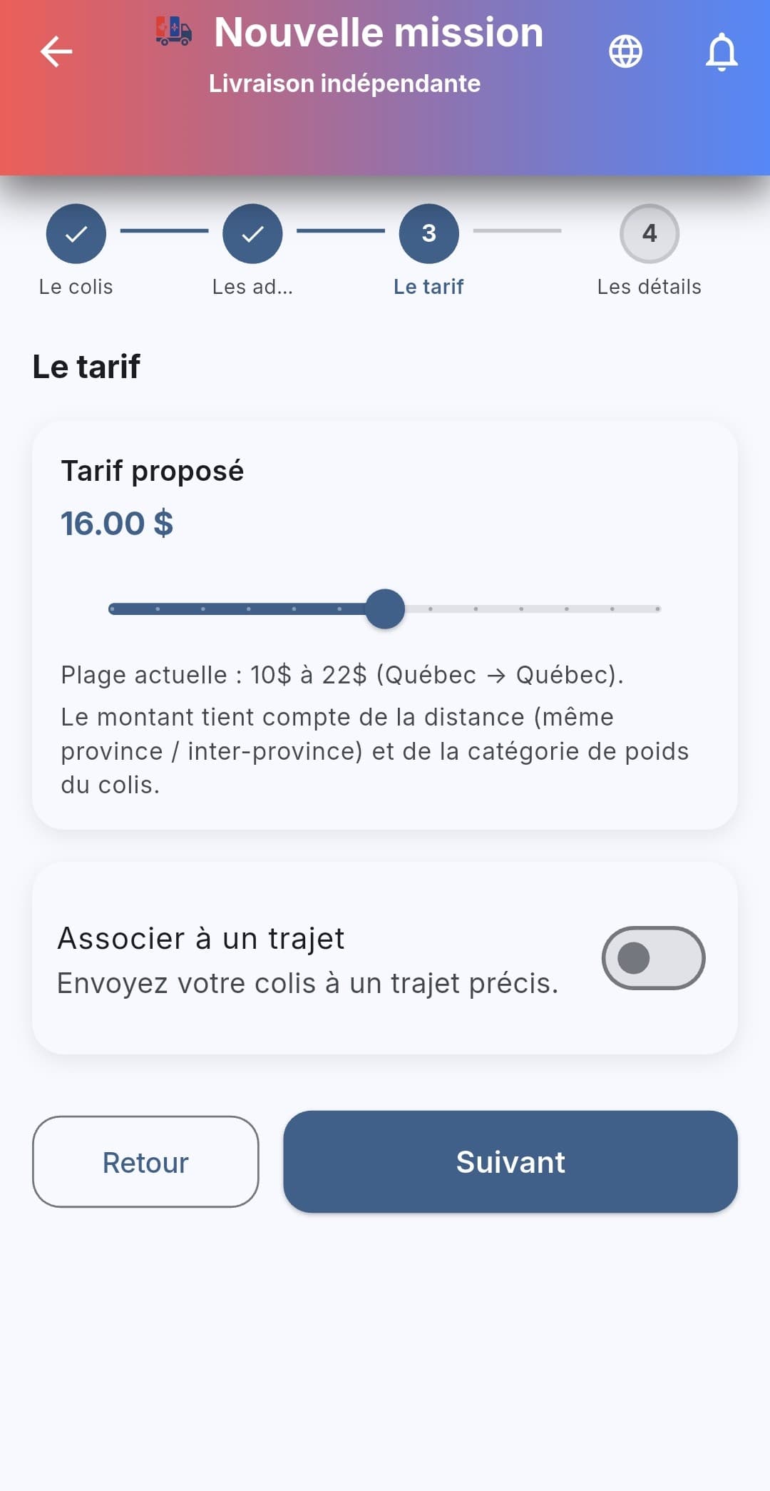 Wilsoft Go — Étape 3 : Le tarif